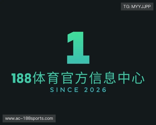 知道188体育官方信息中心